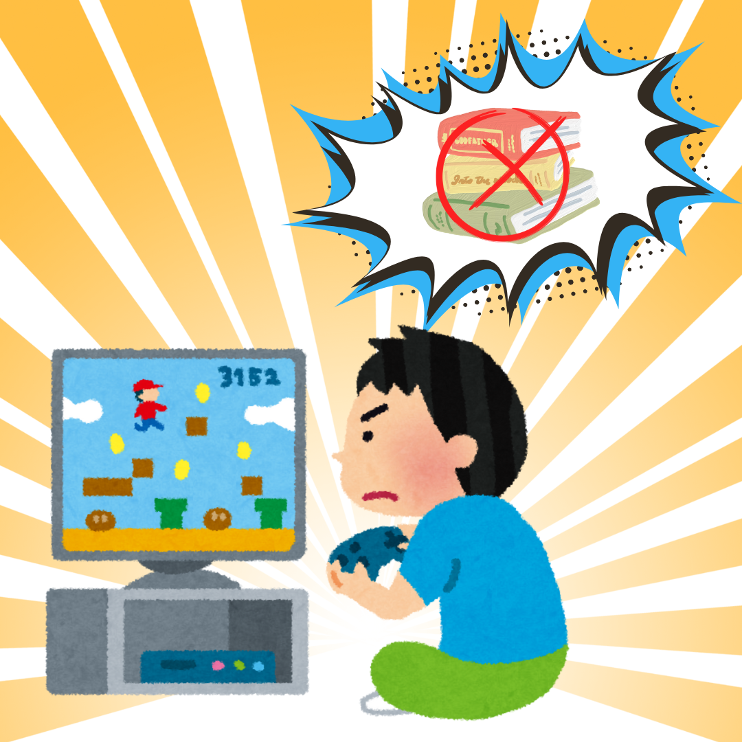 Reading scores are rapidly decreasing over the years in America. 